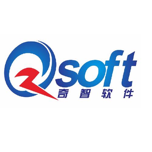 中山奇智 深耕信息系统集成服务，助力企业数字化转型