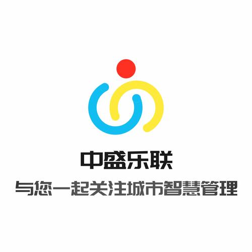 科技浪潮下的系统集成 从信息孤岛到智能共生的跃迁