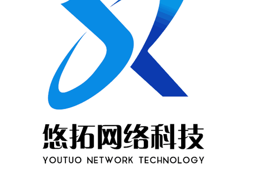 的研究,开发;软件服务;软件开发;信息技术咨询服务;信息系统集成服务